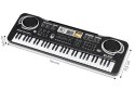 Keyboard pianino dla dzieci z mikrofonem + zasilacz MULTISTORE